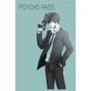 Psycho-Pass notebook: 6x9 120 Pages Lined College Ruled Paper, Journal, Matte Finish Cover, Diary