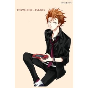 Psycho-Pass notebook: 6x9 120 Pages Lined College Ruled Paper, Journal, Matte Finish Cover, Diary