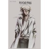 Psycho-Pass notebook: 6x9 120 Pages Lined College Ruled Paper, Journal, Matte Finish Cover, Diary