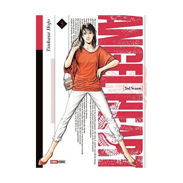 ANGEL HEART SAISON 2 T03