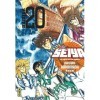 Saint Seiya - Deluxe les chevaliers du zodiaque - Tome 20