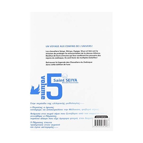 Saint Seiya - Deluxe les chevaliers du zodiaque - Tome 5
