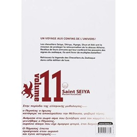 Saint Seiya - Deluxe les chevaliers du zodiaque - Tome 11