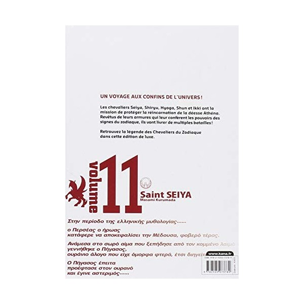 Saint Seiya - Deluxe les chevaliers du zodiaque - Tome 11