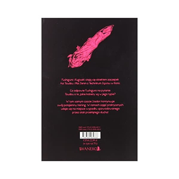 Jujutsu Kaisen Tom 3 - Gege Akutami [KOMIKS]