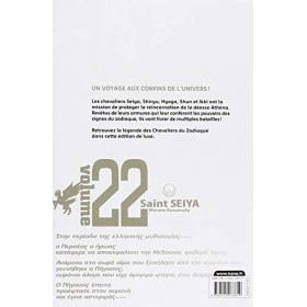 Saint Seiya - Deluxe les chevaliers du zodiaque - Tome 22