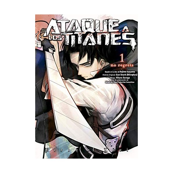Ataque a los titanes. No regrets 1: No regrets 1