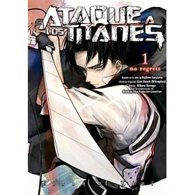 Ataque a los titanes. No regrets 1: No regrets 1