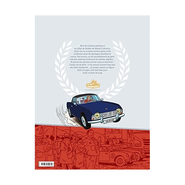 CARBEAU T2: Shelby Cobra Dragonsnake