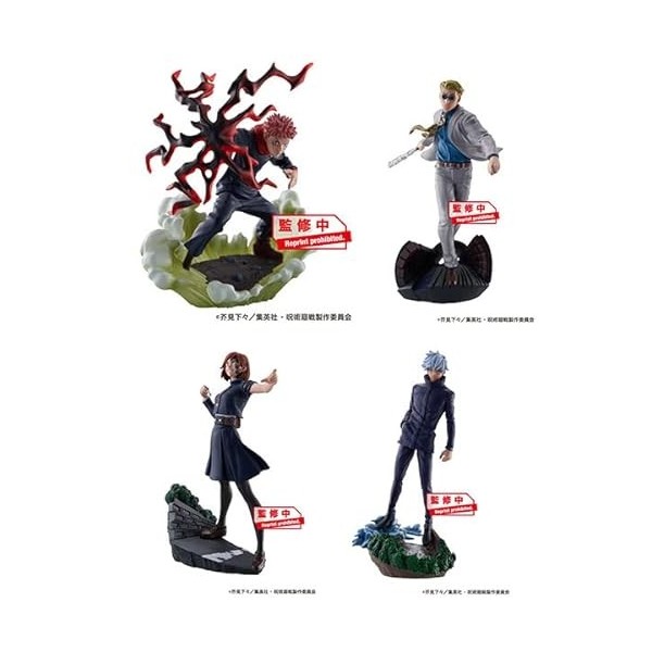 Megahouse Jujutsu Kaisen Petitrama Series Pack 3 Trading Figures Jujutsu Kaisen