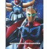 Notebook Grendizer : Grendizer Notebook For Kids And Adults, 120 Pages: Goldorak