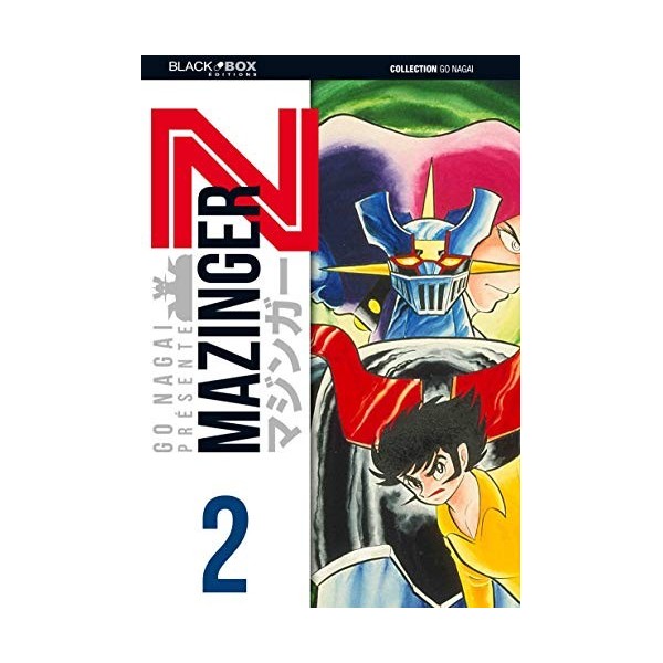 Mazinger Z Tome 2