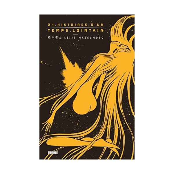 24 histoires dun temps lointain