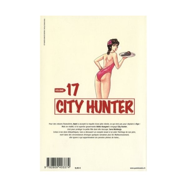 City Hunter T17