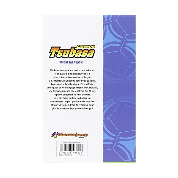 Captain Tsubasa - Tome 15: Kojiro vs Jun