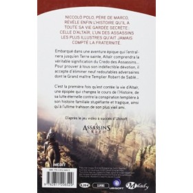 Assassins Creed, Tome 3: Assassins Creed La Croisade secrète