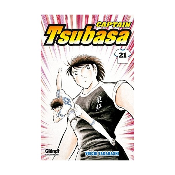 Captain Tsubasa - Tome 21: Le face-à-face du destin, une fois encore