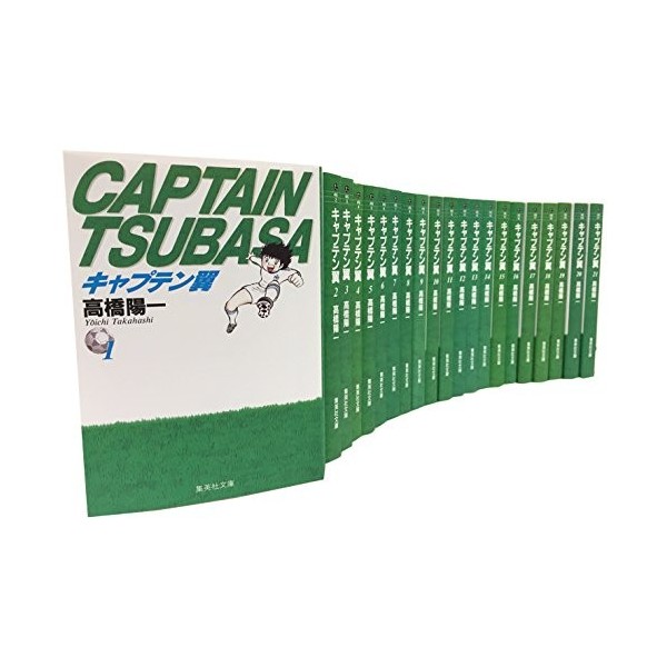 Olive et Tom Tous les tomes en japonais