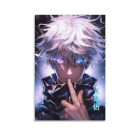 Poster Anime Jujutsu Kaisen Gojo Satoru 3 - Impression sur toile - Décoration murale - 20 x 30 cm