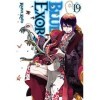 Blue Exorcist, Vol. 19