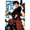 Blue Exorcist, Vol. 15 English Edition 