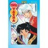 Inu-Yasha - Tome 41