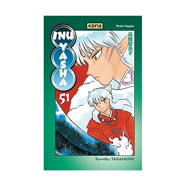Inu-Yasha - Tome 51