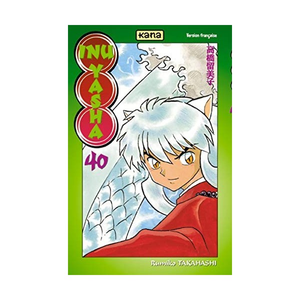 Inu-Yasha - Tome 40