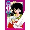 Inu-Yasha, tome 12