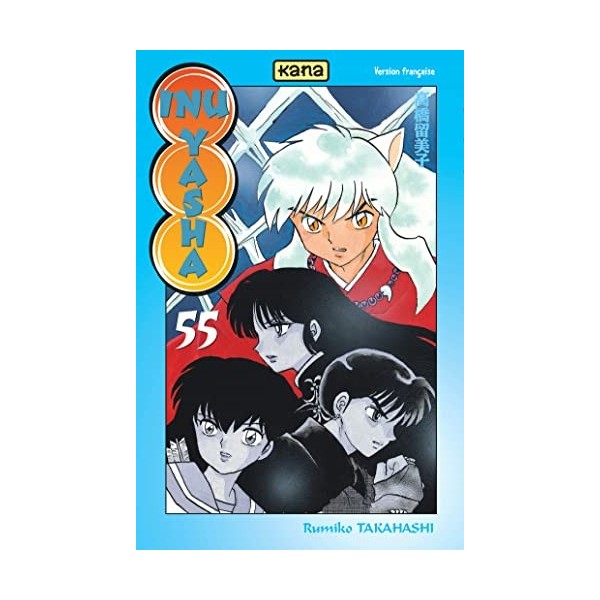 Inu-Yasha - Tome 55