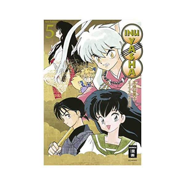 Inu Yasha New Edition 05