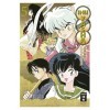 Inu Yasha New Edition 05