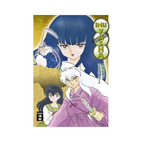 Inu Yasha New Edition 03