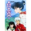 Inu Yasha 38