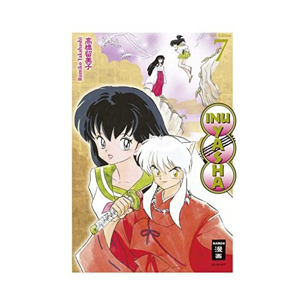 Inu Yasha New Edition 07