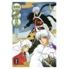 Inu Yasha New Edition 27