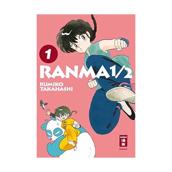 Ranma 1/2 - new edition 01