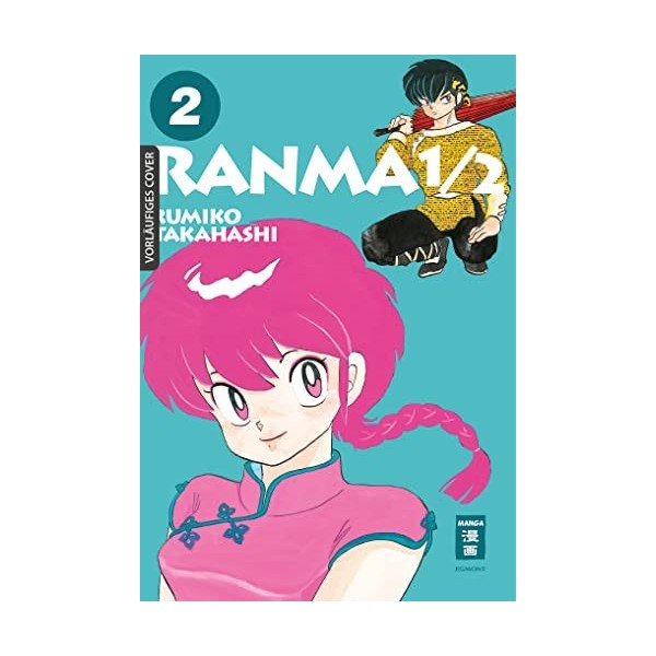 Ranma 1/2 - new edition 02