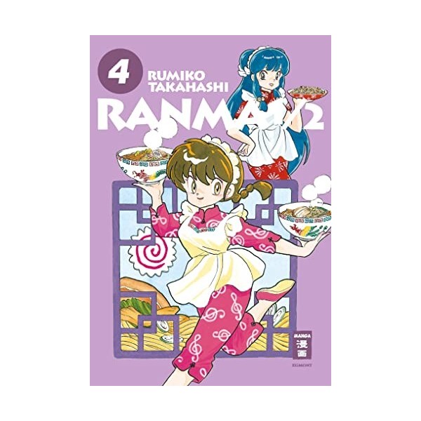 Ranma 1/2 - new edition 04