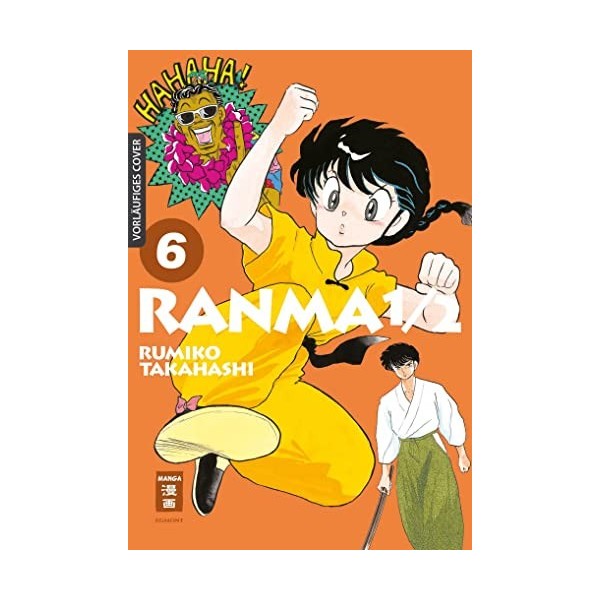 Ranma 1/2 - new edition 06