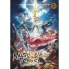 Mushoku Tensei: Jobless Reincarnation Light Novel Vol. 25
