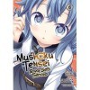 Mushoku Tensei: Roxy Gets Serious Vol. 6 English Edition 