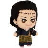 Tomonui Série 3 Jujutsu Kaisen Surtido 15 cm
