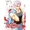 Kengan Omega - Tome 1