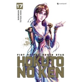 Hokuto No Ken - Réédition T17