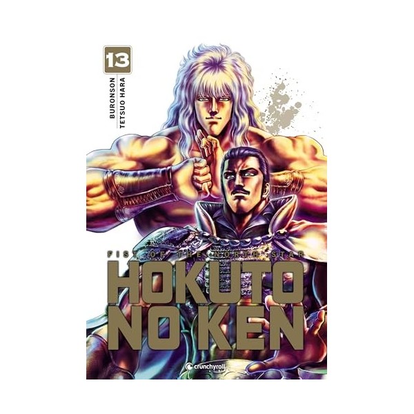 Hokuto No Ken - Réédition T13