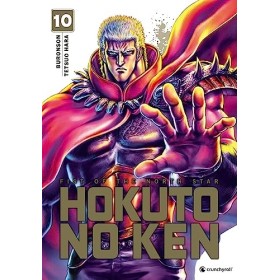 Hokuto No Ken - Réédition T10