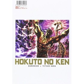 Hokuto No Ken Ultimate T11