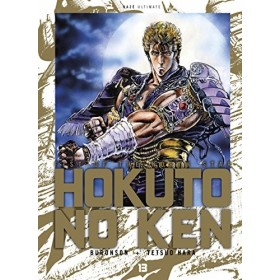Hokuto no Ken Ultimate T13
