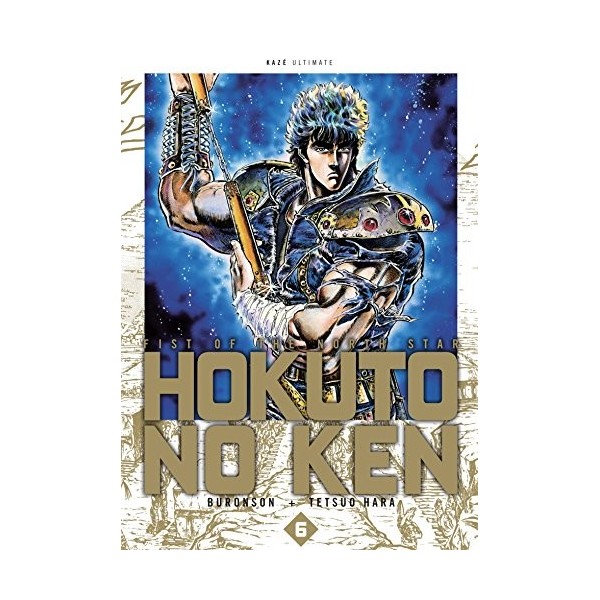 Hokuto no Ken Ultimate T06